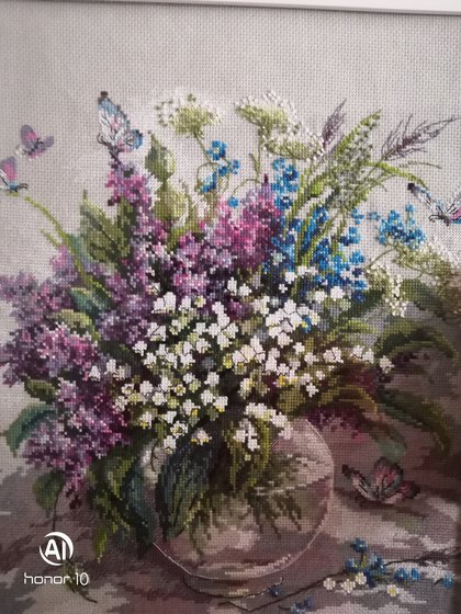 Работа «Май»