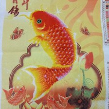 Работа «Золотая рыбка»