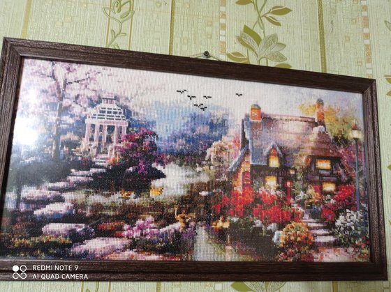 Работа «Домик»