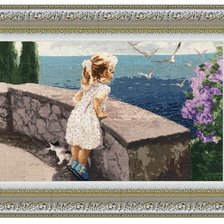 Работа «Запах моря»