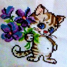 Работа «"Котенок"»