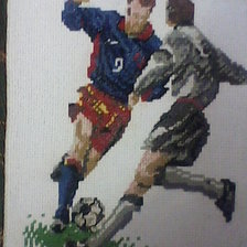 Работа «Футбол»