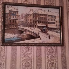 Работа «Вена»