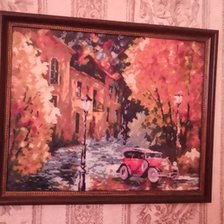 Работа «Машинка.Афремов?»