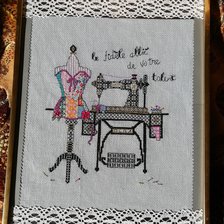 Работа «Швее»