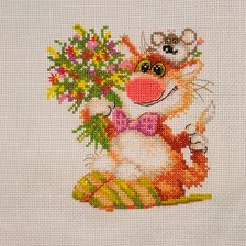 Работа «Спешим поздравить!»