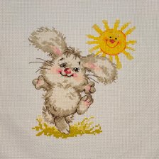 Работа «Самый солнечный день!»