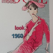 Работа «Vogue mode»