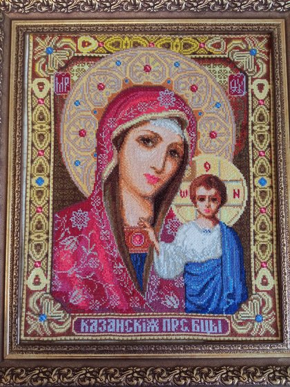 Работа «"Казанская"»