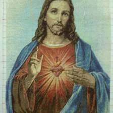 Работа «Jesus»