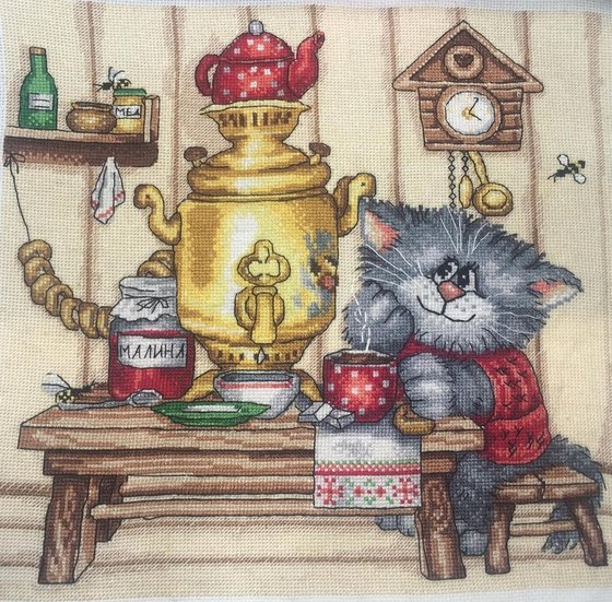 Работа «У самовара»