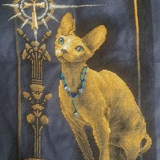 Работа «Сфинкс 3»