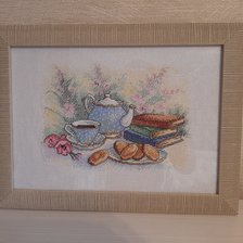 Работа «Утренняя классика»