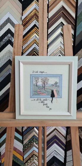 Работа «Подарок»