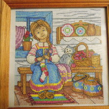 Работа «№94437»