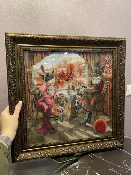 Работа «Семейный завтрак»