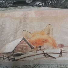 Работа «№94509»