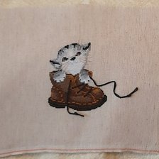 Работа «"На прогулку"»