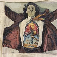 Работа «Сальвадор Дали»