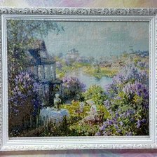 Работа «чаепитие»