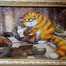 Работа «Наказан»