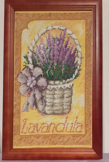 Работа «Лаванда 1»