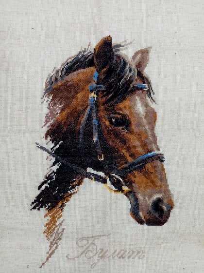 Работа «№94690»