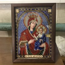 Работа «№94717»