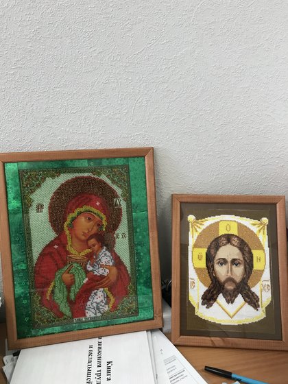 Работа «№94722»