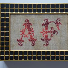 Работа «Шкатулка с вышивкой»