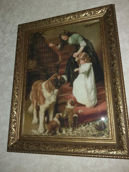 Работа «Спокойной ночи»