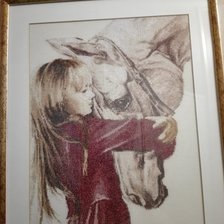 Работа «№94782»