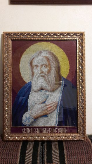 Работа «№94880»