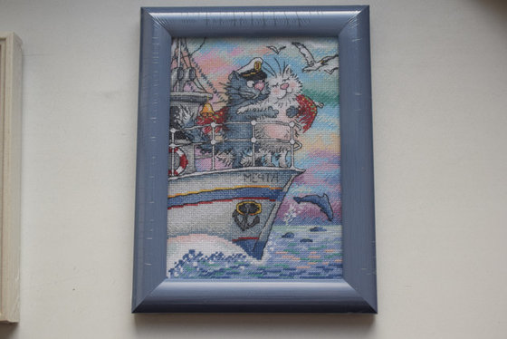 Работа «Море любви»