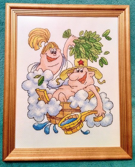 Работа «Эх, папаримся!»