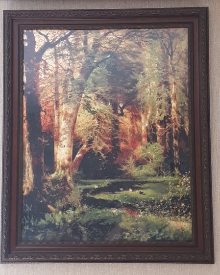 Работа «Лес»