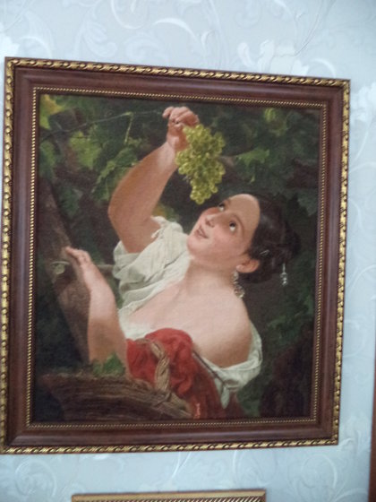 Работа «№94966»