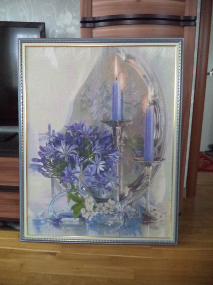 Работа «№94967»