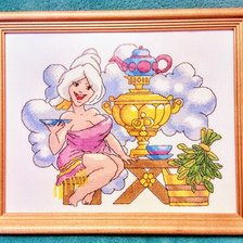 Работа «С лёгким паром!»