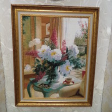 Работа «№94980»