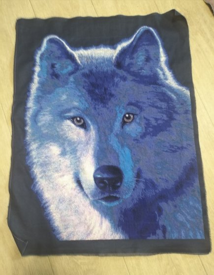 Работа «Волк»