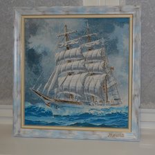 Работа «МЕЧТА»