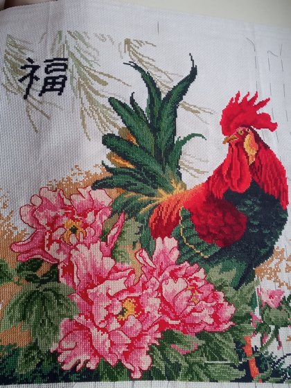 Работа «№95052»