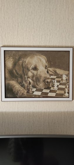 Работа «Верный друг»