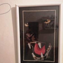 Работа «Пантера»