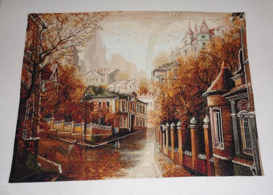 Работа «Булгаковская осень»