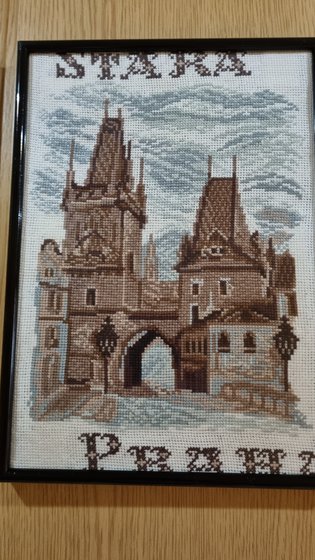 Работа «Прага»