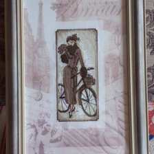 Работа «Ретро. Париж»