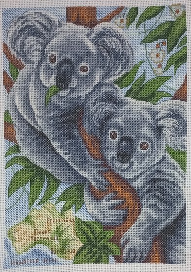 Работа «Пушистые коалы»