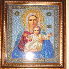 Работа «Леушинская (бисером)»